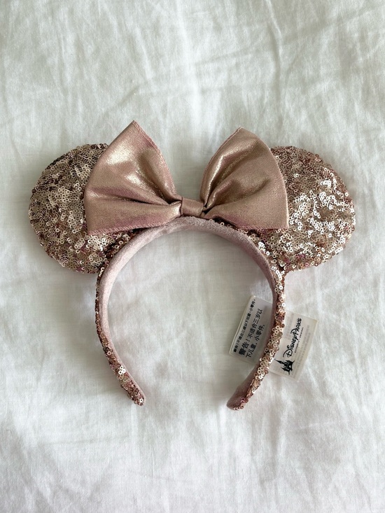 Disney World Accessories - Disney Parks Rose Gold Ear Headband